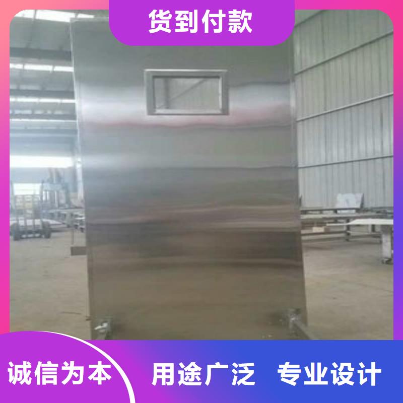 铅门资讯