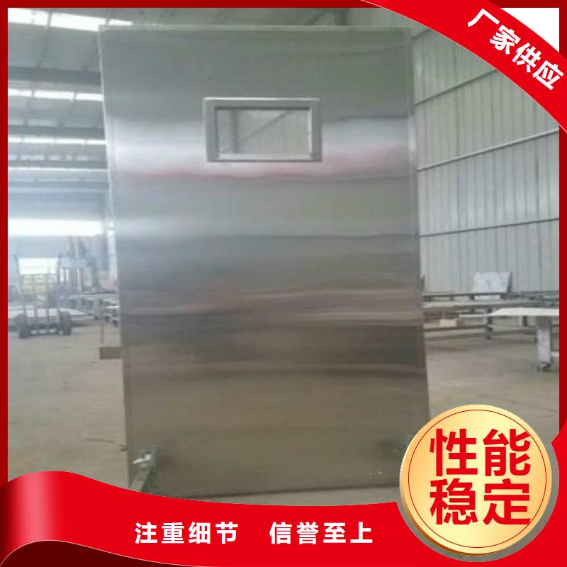 批发防护工程_精选厂家