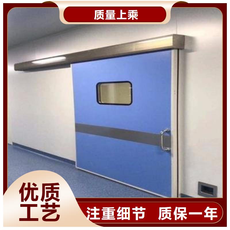 防輻射工程信譽至上