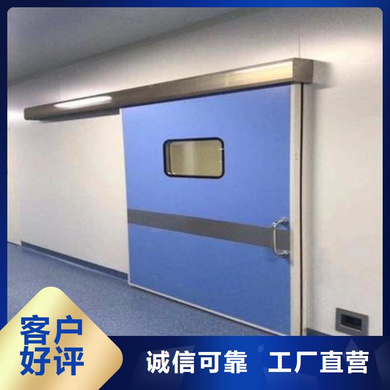 加速器防护门、加速器防护门厂家-发货及时