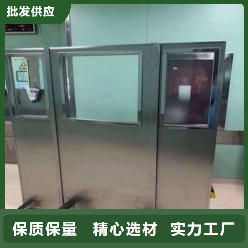 防輻射工程產地廠家直銷