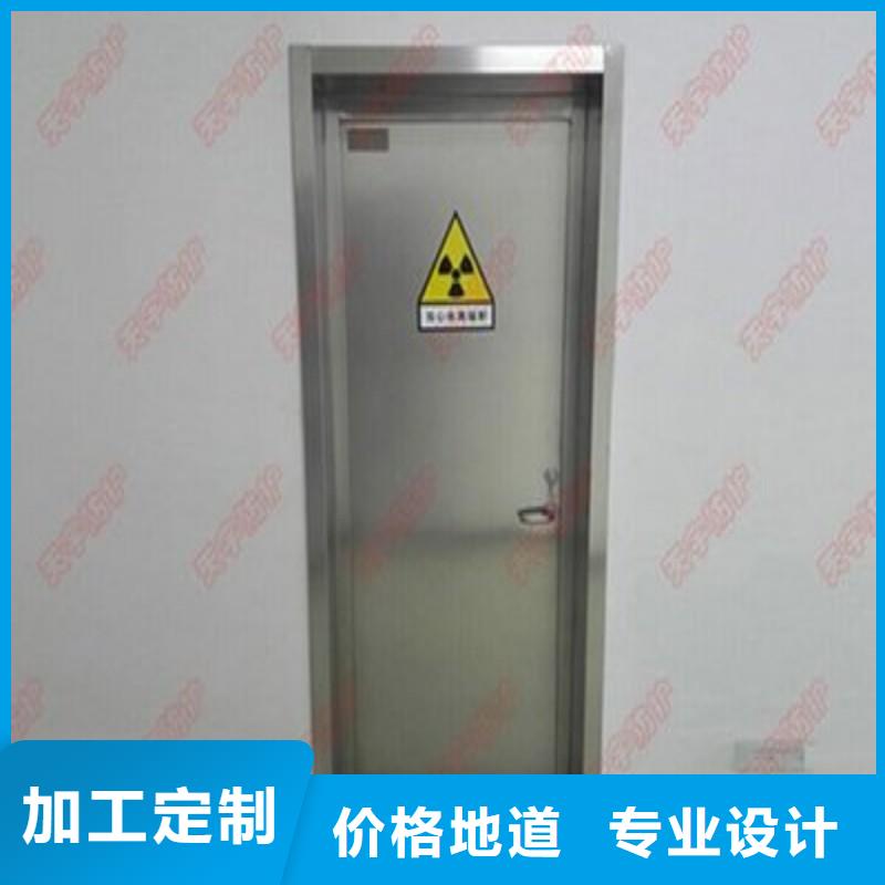 從事寵物醫院防護門銷售的廠家