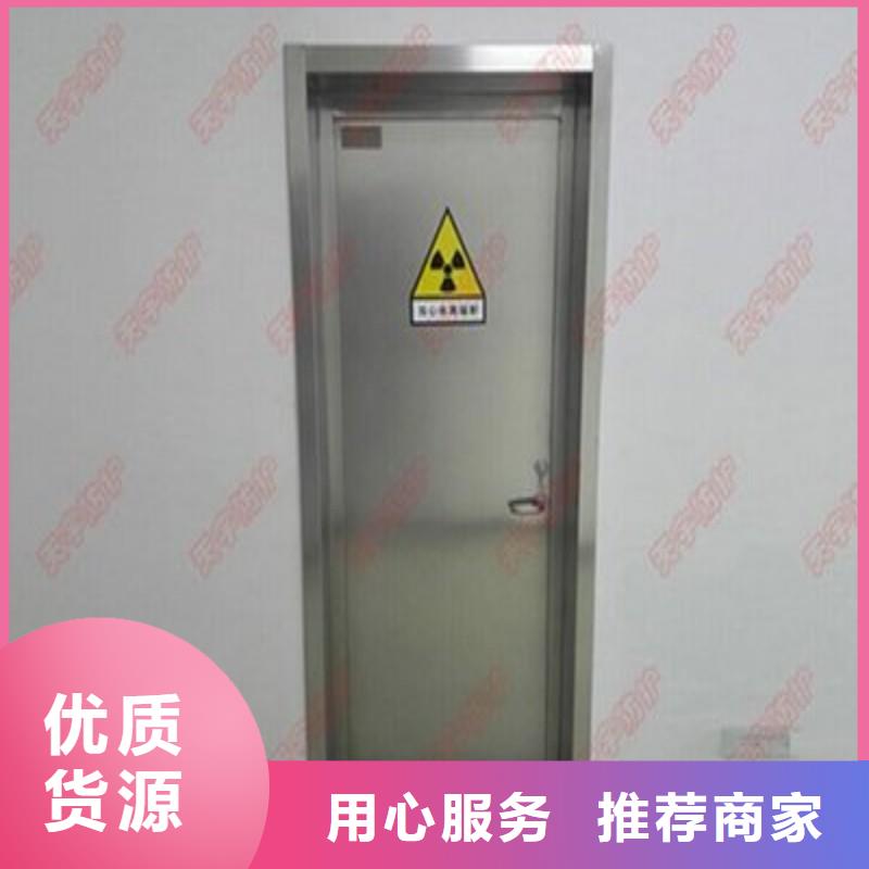 防辐射工程质量三包