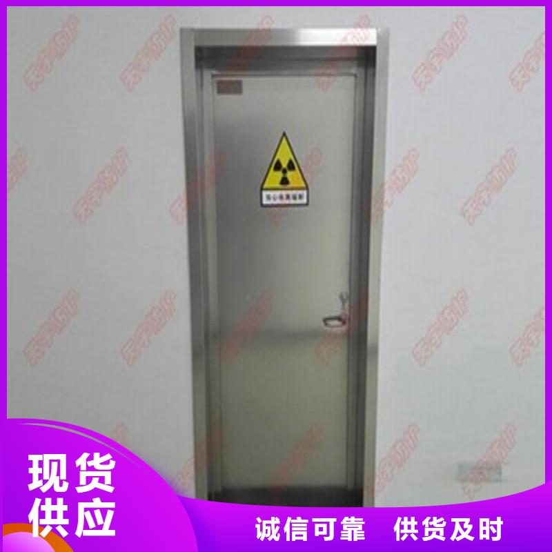 批发防护工程_精选厂家