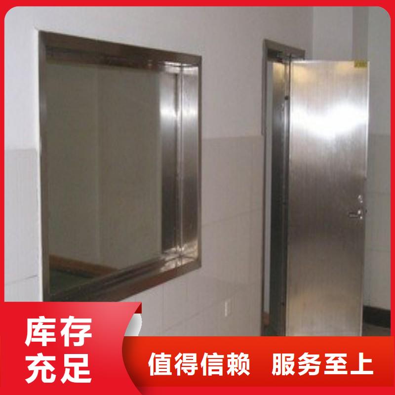 防輻射工程一對一為您服務