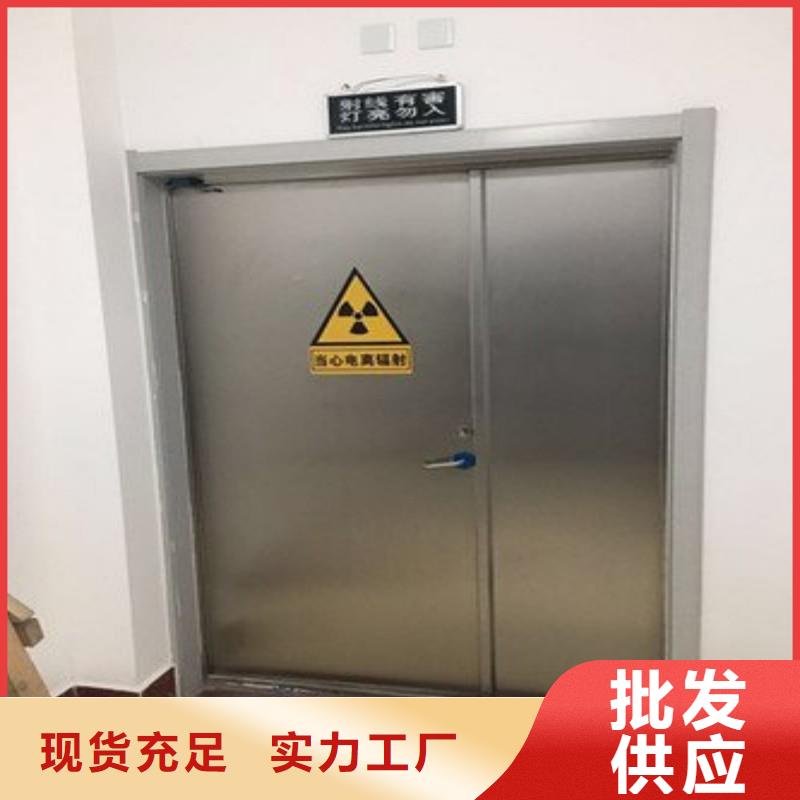 供应X射线防护工程厂家