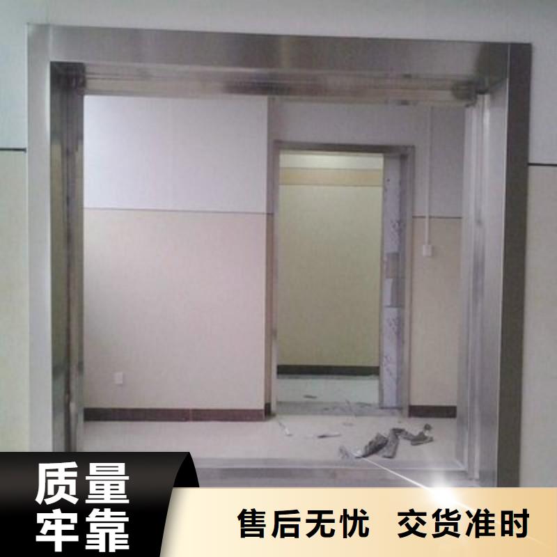 防輻射工程免費(fèi)獲取報(bào)價(jià)