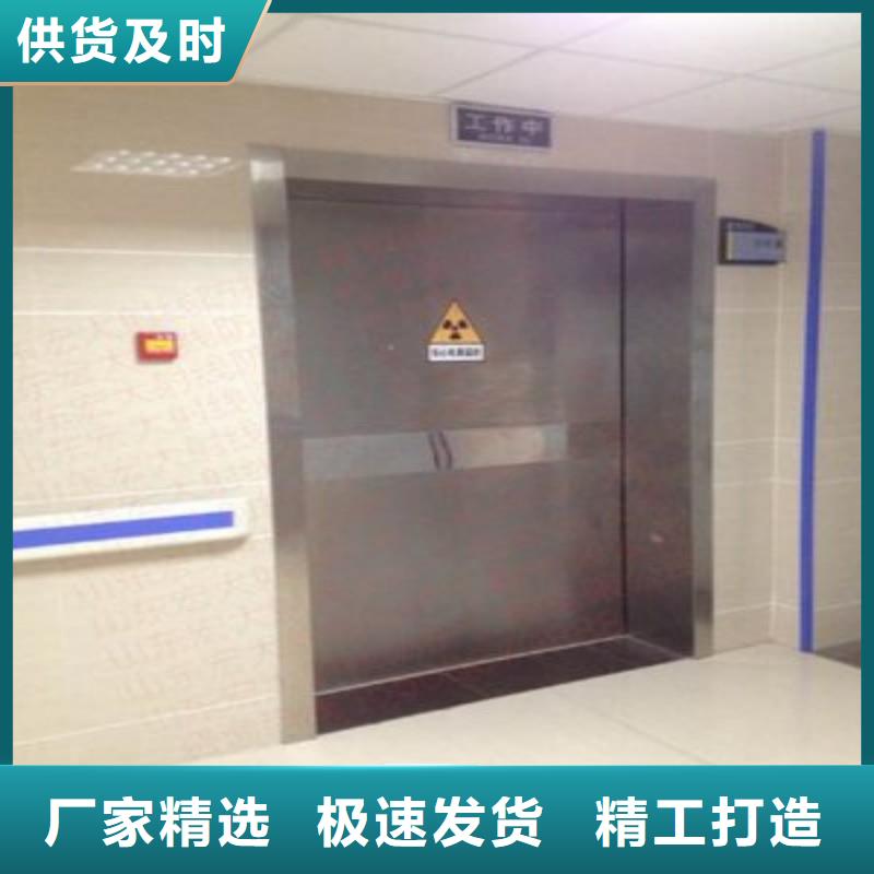 防輻射工程信譽至上