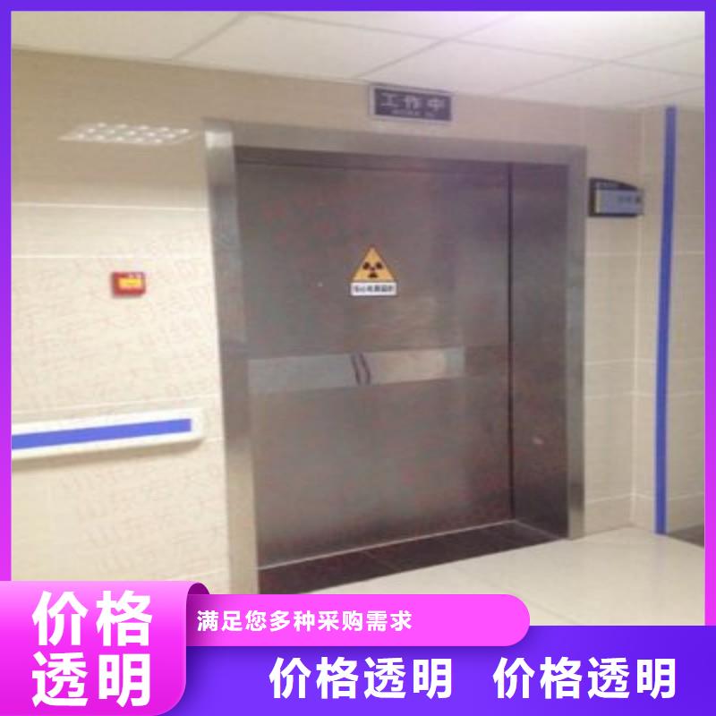 批发防护工程_精选厂家