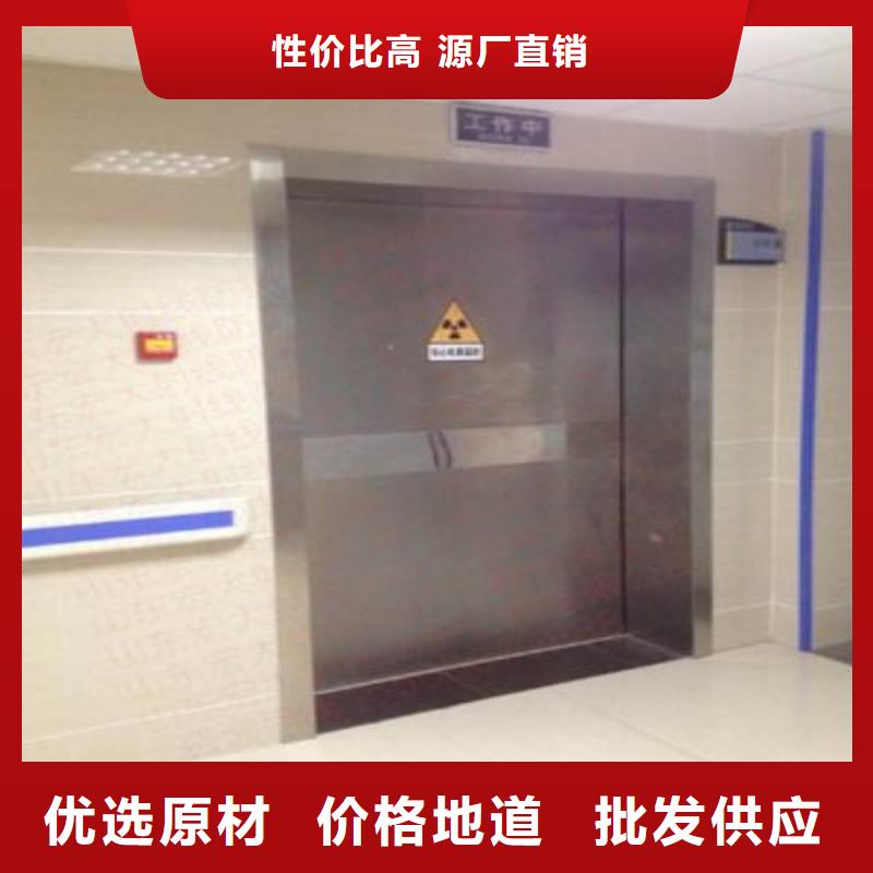 防輻射工程專業生產廠家