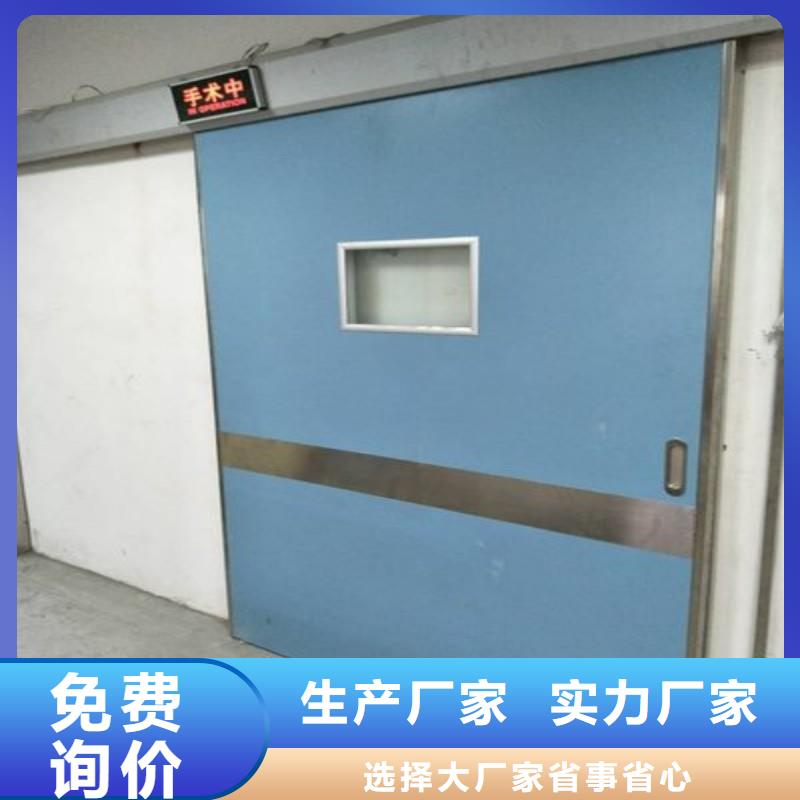 防辐射工程品质卓越