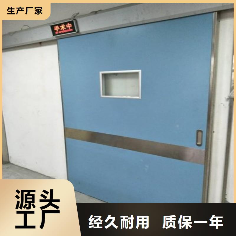 防輻射工程專業生產制造廠