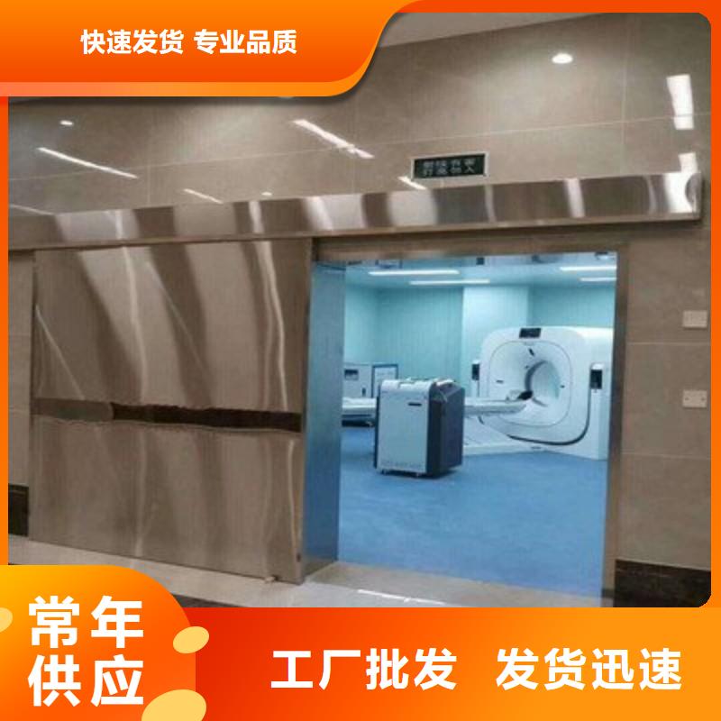 防輻射工程庫存豐富