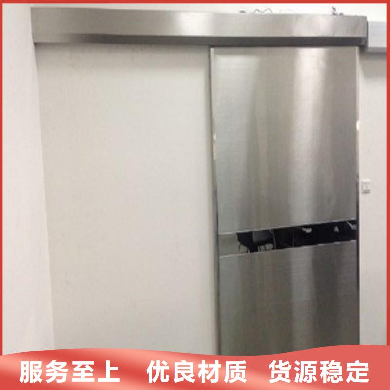 防輻射工程廠家直營