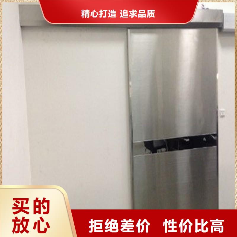 骨科用铅屏风直销厂家