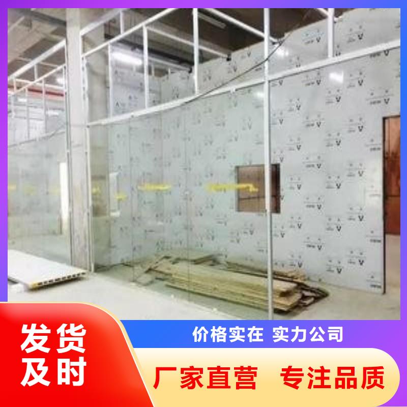 防辐射工程真实拍摄品质可靠