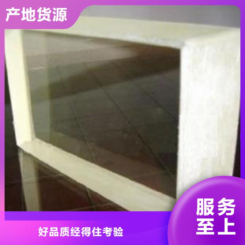 防辐射工程助您降低采购成本