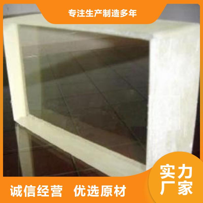 防輻射工程廠家供應(yīng)