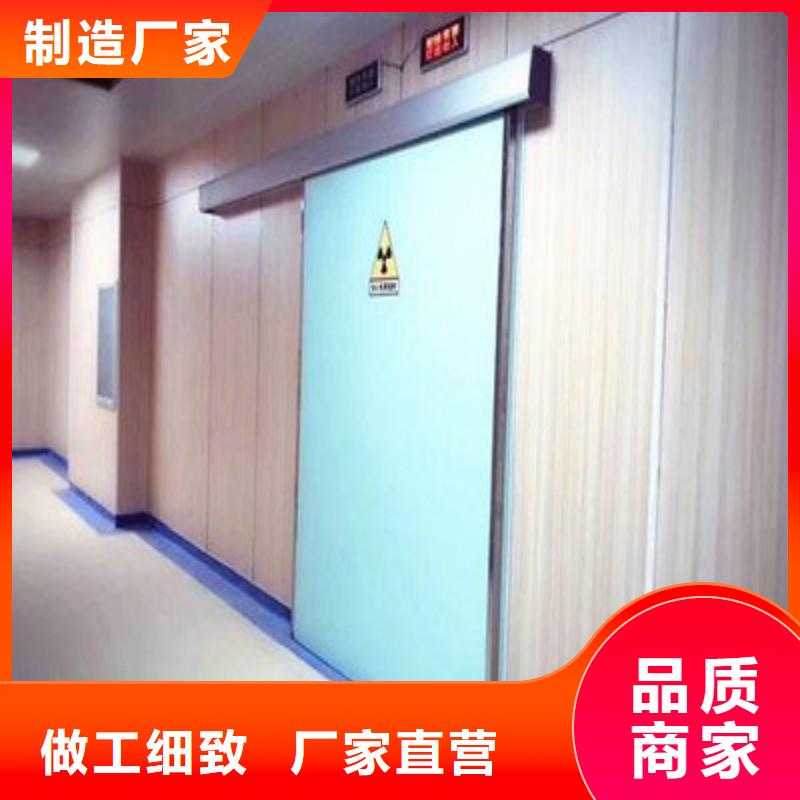 采购?防射线工程必看-专业品质