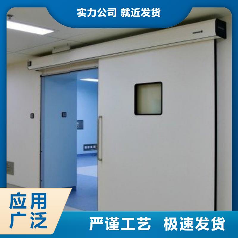 ?防射線工程、?防射線工程生產廠家—薄利多銷
