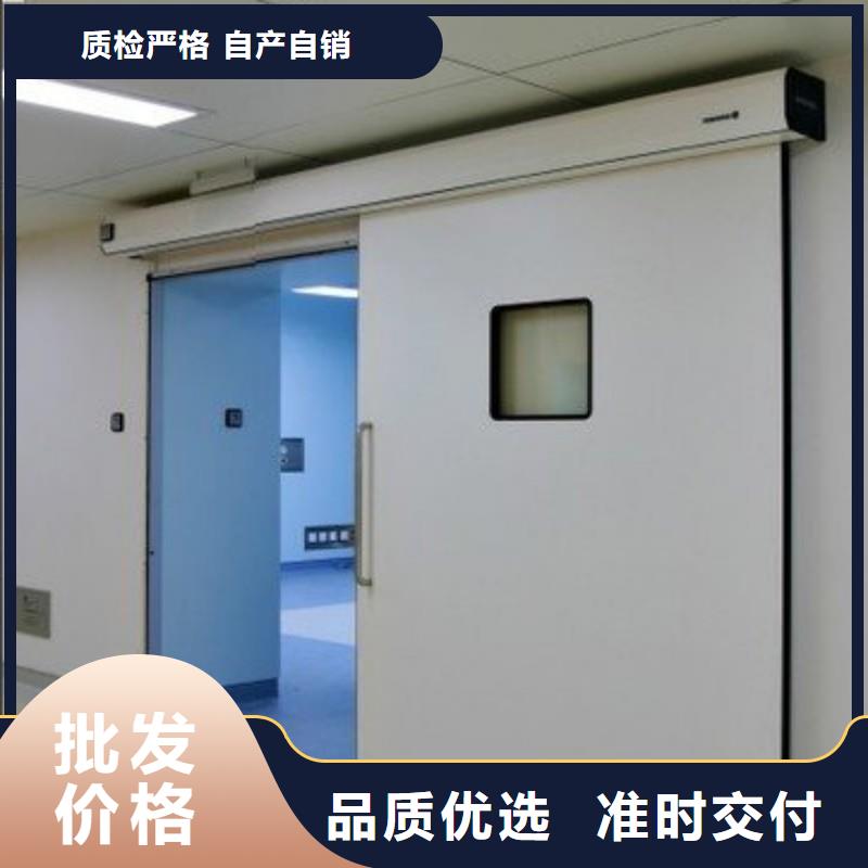 X射線(xiàn)防護(hù)工程-X射線(xiàn)防護(hù)工程批發(fā)