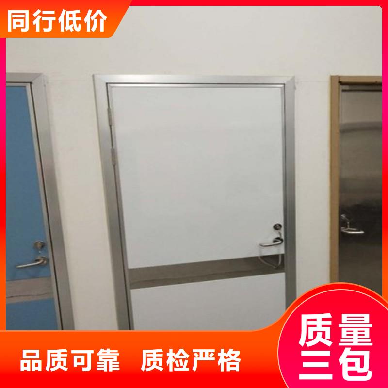 防辐射工程追求细节品质