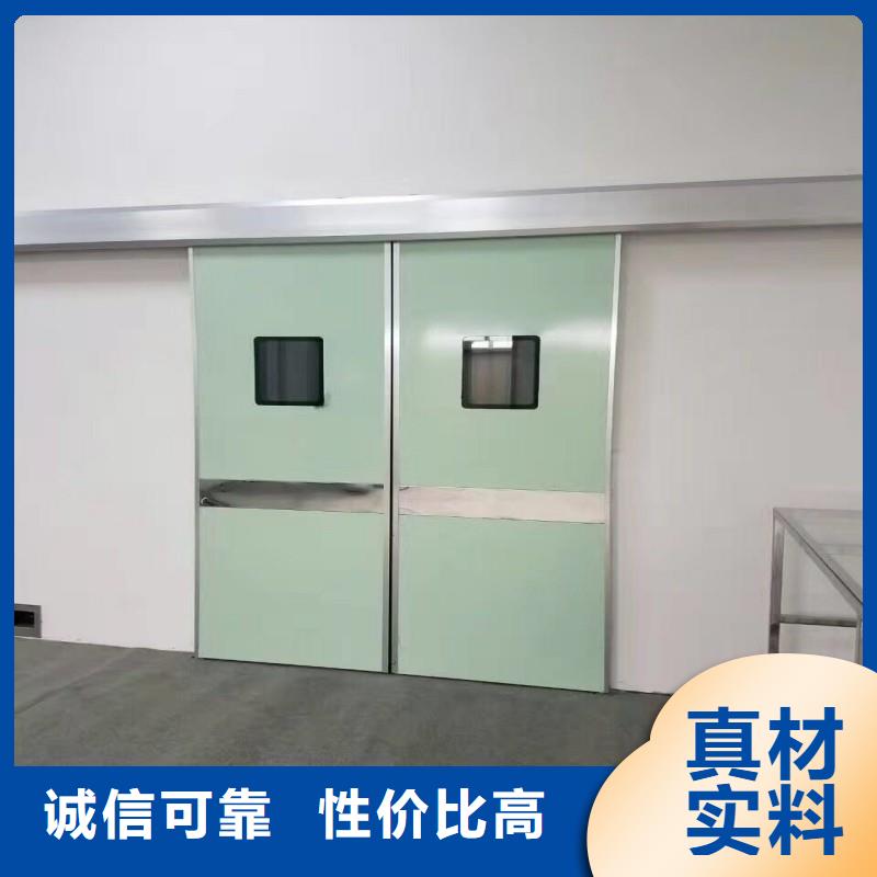 從事寵物醫院防護門銷售的廠家
