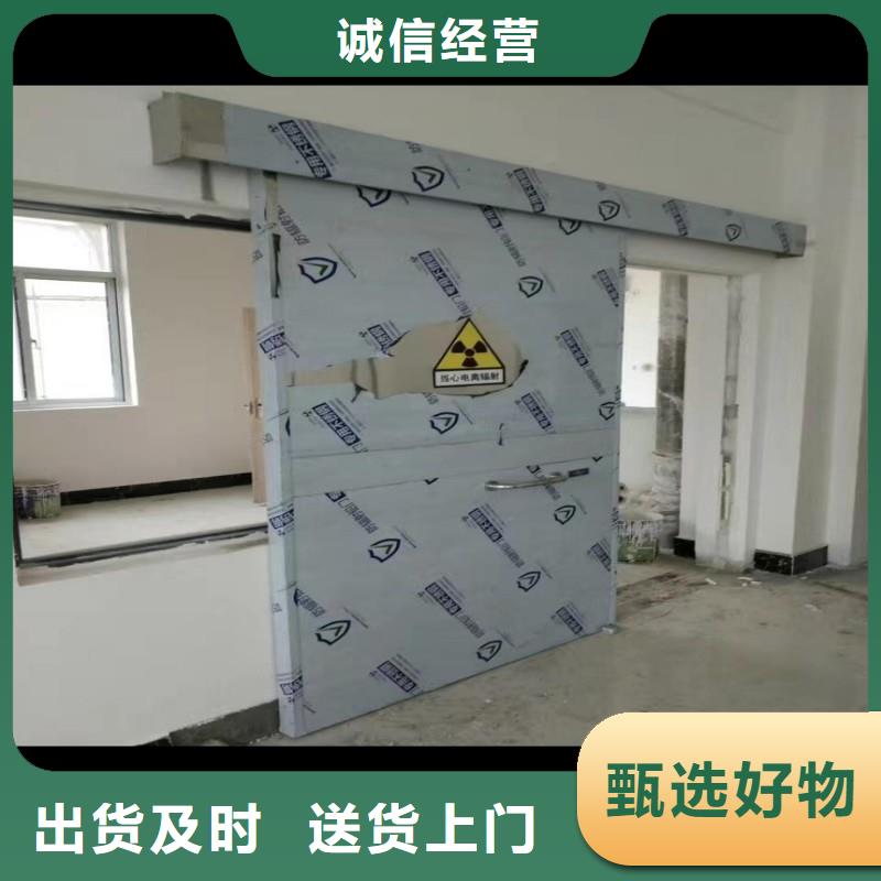 防輻射工程產品參數