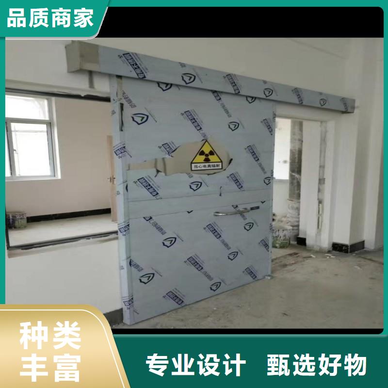 ?防射线工程公司-加工厂