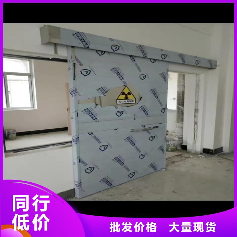 防輻射工程敢與同行比價格
