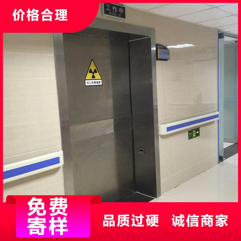 防辐射工程品质卓越