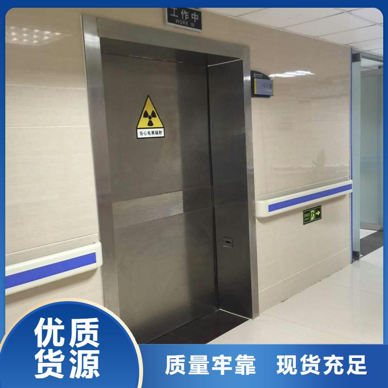 手術(shù)室防護(hù)的規(guī)格尺寸