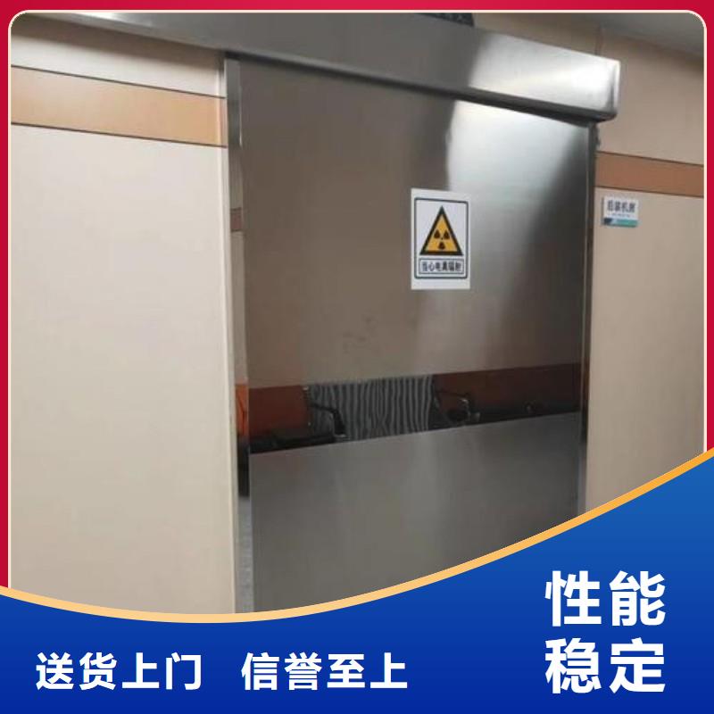 防輻射工程多種規(guī)格庫存充足