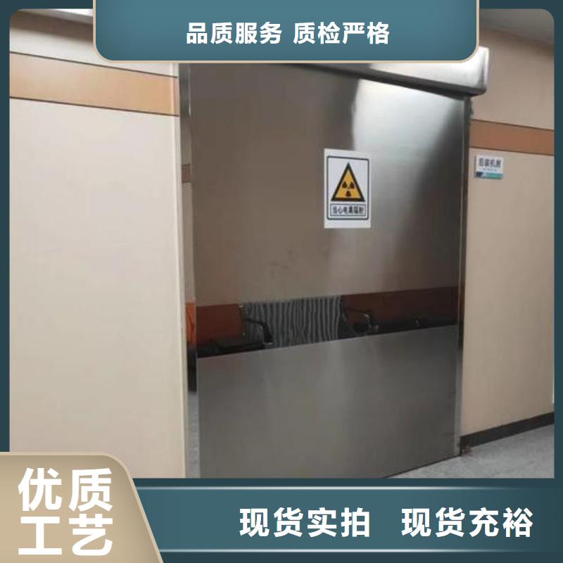加速器防護門廠家實力雄厚