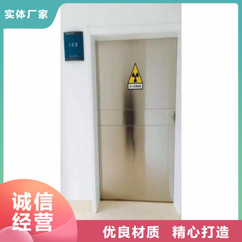 防輻射工程支持定制貼心售后
