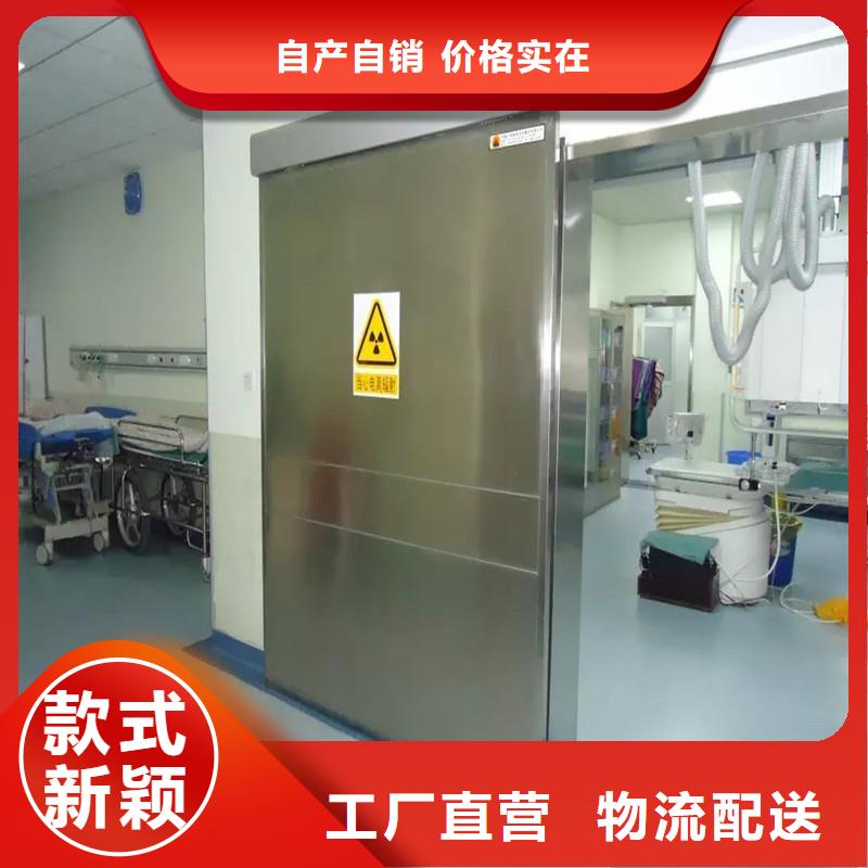 防辐射工程品质卓越