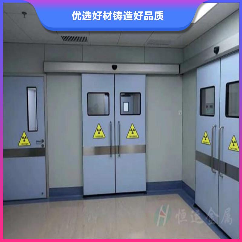 防辐射工程信誉至上