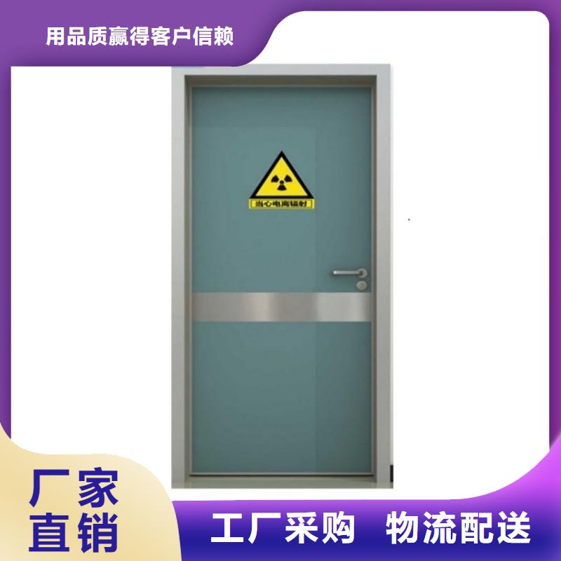 防輻射工程專業生產制造廠