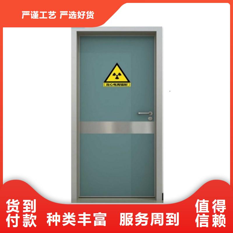 加速器防护门厂家实力雄厚