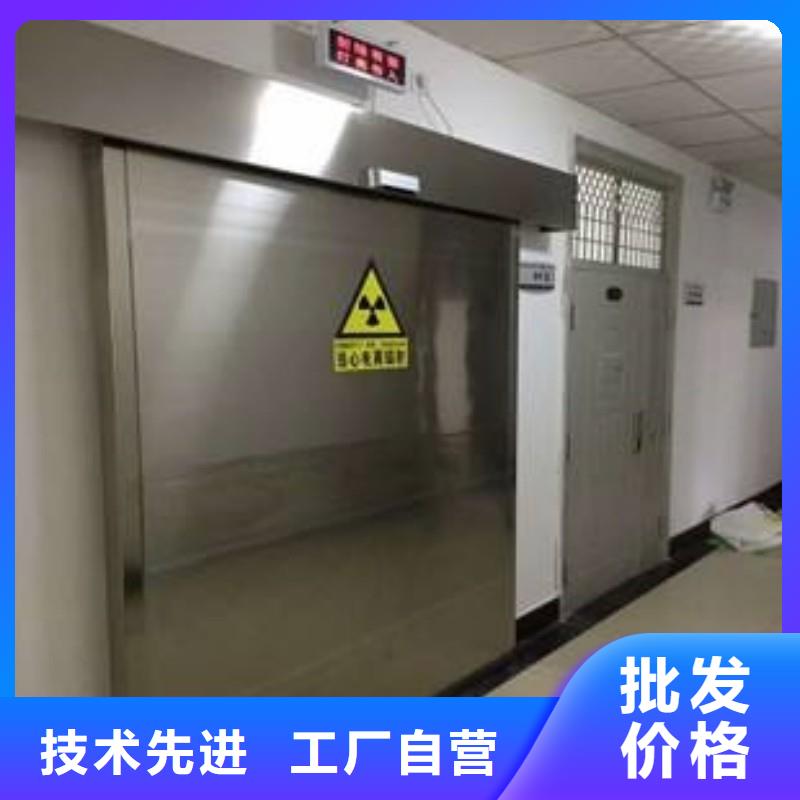 防輻射工程大廠生產品質