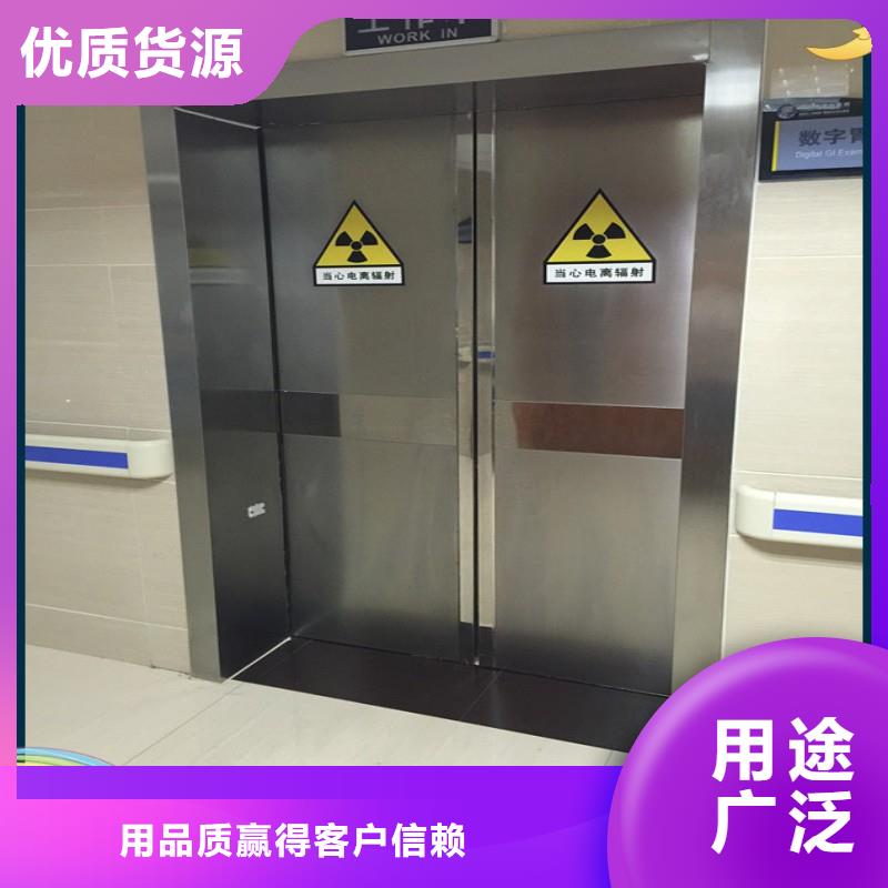 防輻射工程實(shí)時(shí)報(bào)價(jià)