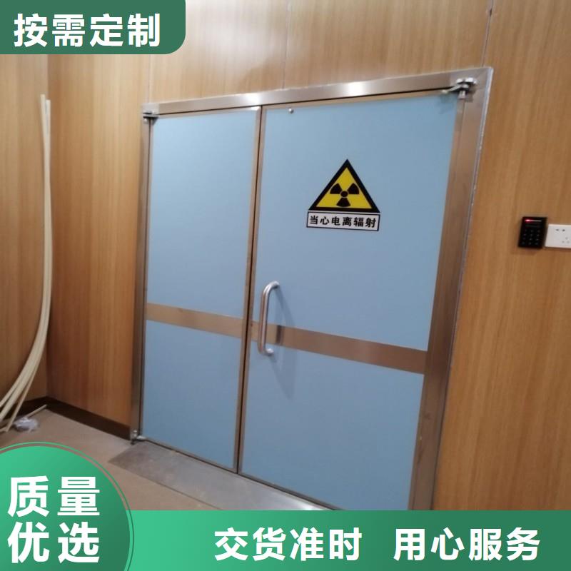 核醫學衰變池量大價優