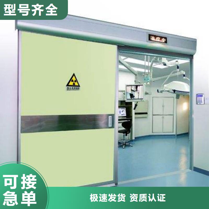 防輻射工程貨源直銷