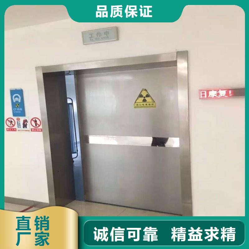 加速器防護(hù)門廠家發(fā)貨及時(shí)