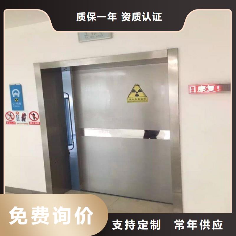 口腔科防护门量大优惠
