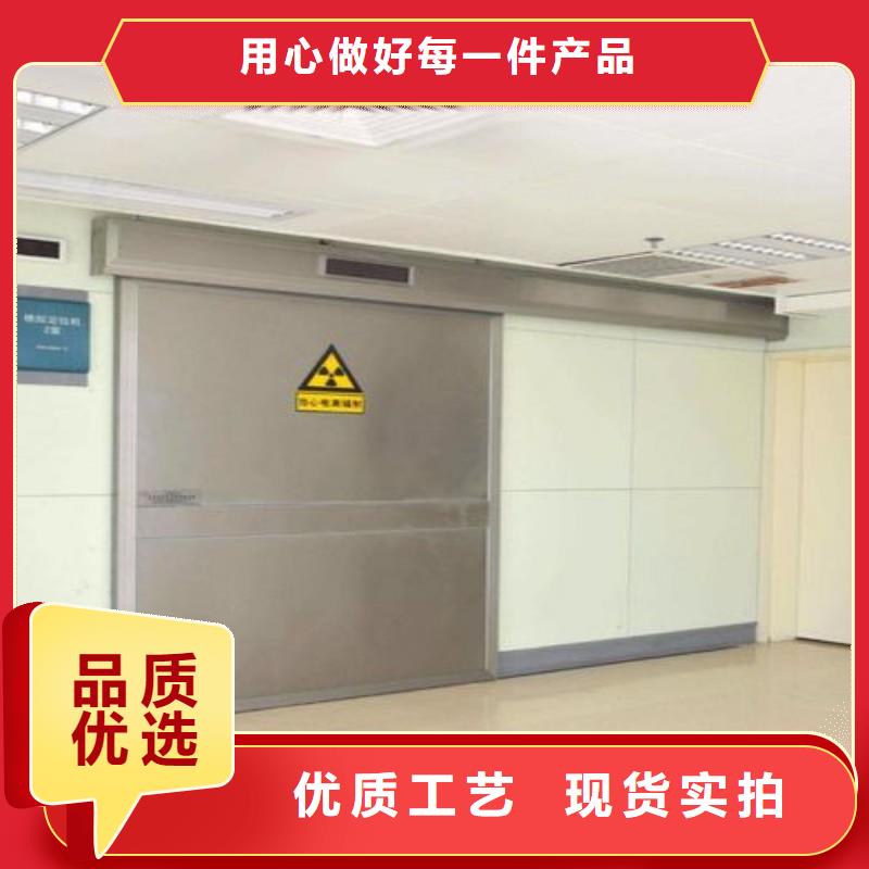 防辐射工程把实惠留给您