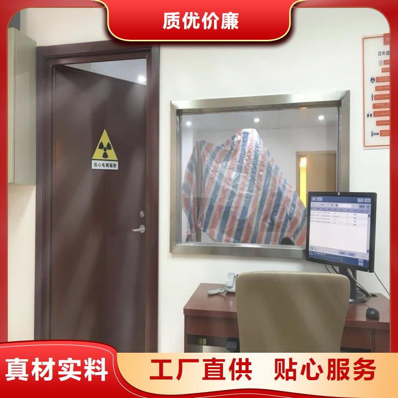 防輻射工程價格合理