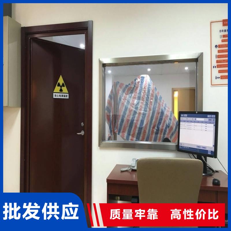 防輻射工程支持定制貼心售后