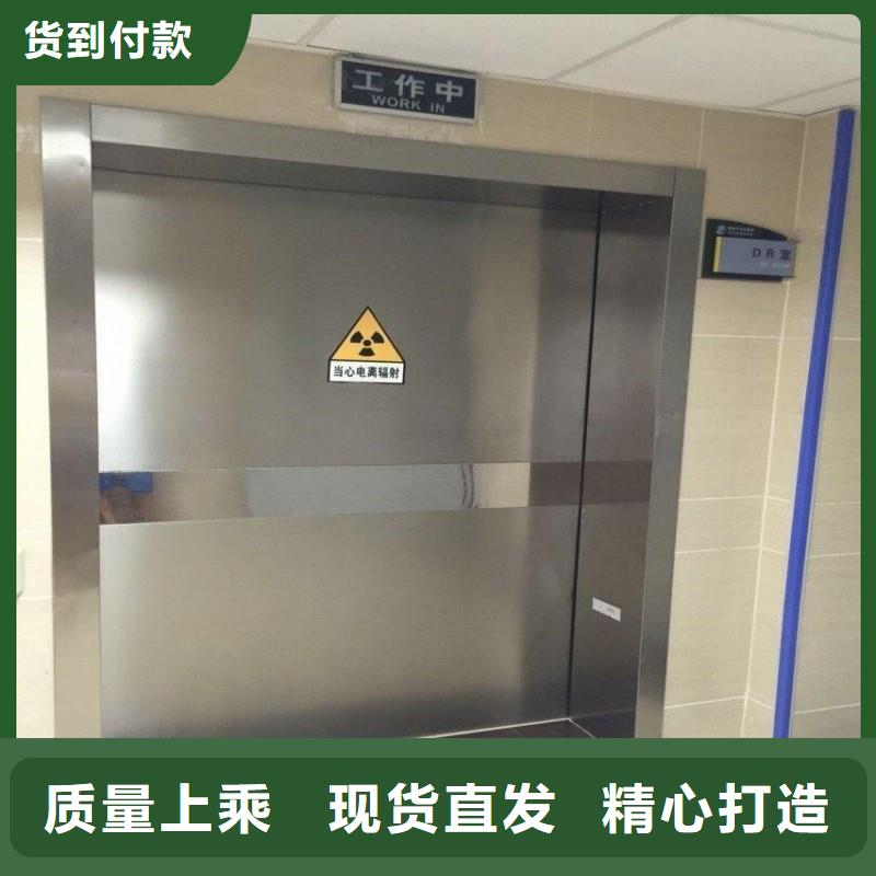 手术室铅屏风品牌企业