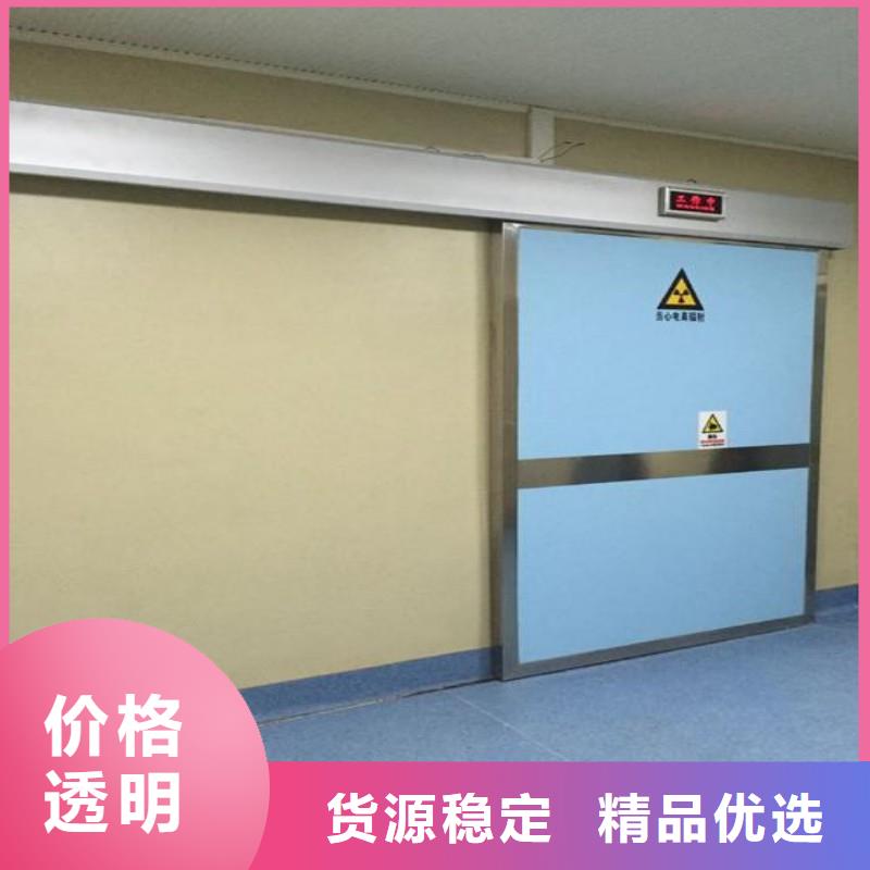 防辐射工程不只是质量好